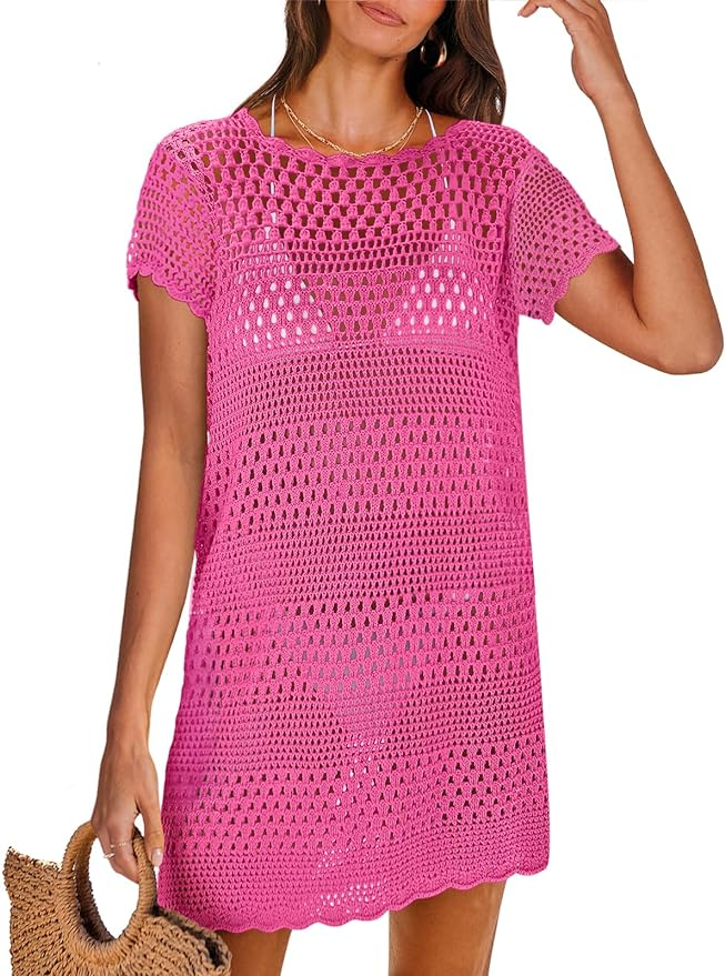 COLORFUL CROCHET SWIM COVER UP 