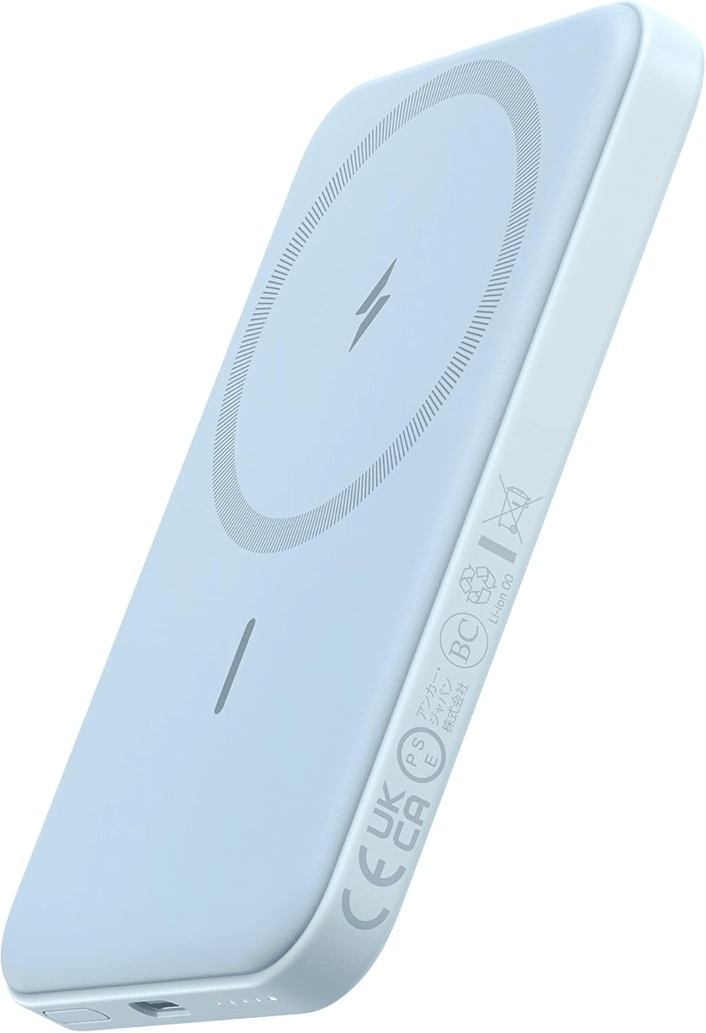 Amazon Portable Battery Phone Charger